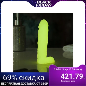 

Luminous soap "Favorite" yellow glow, 200g / 16cm 5204181