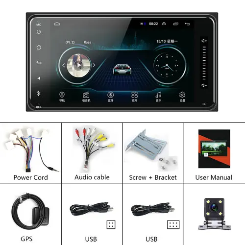 Maiyue star 7 дюймов 2 din android 8,1 Автомобильный мультимедийный плеер Автомобильный Радио Стерео VIOS Crown Camry HIACE PREVIA COROLLA RAV4 - Цвет: White