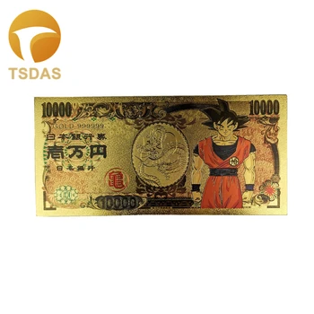 

Japan Dragon 10000 Yen Ball Gold Banknote for Classic Childhood Memory Collection 24k Gold Banknotes