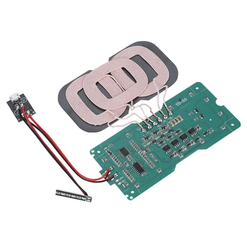 

3 Coil QI Standard DIY Wireless Charging Transmitter Module Circuit Board Coil Charger​​ Support For Qi Standard Phones