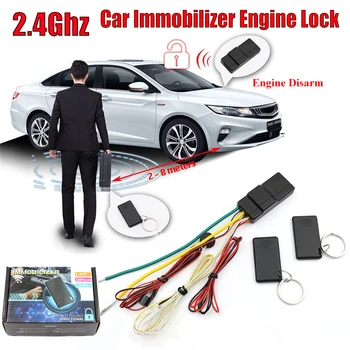 OLOEY Anti-Theft Engine Lock & Immobilizer Car Security System