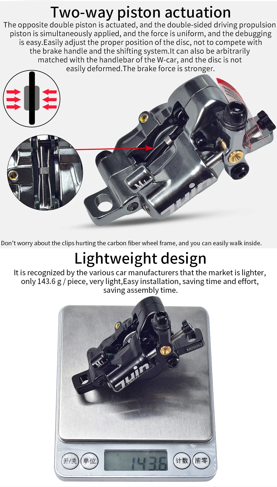 Juin Tech M1 MTB горный велосипед электрический велосипед дисковый тормоз комплект кабельной линии тяга гидравлический дисковый суппорт 160 мм MTB XC e-bike