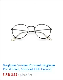 Sunglassate, женские, унисекс, винтажные, пчелы, солнцезащитные очки, Ретро стиль, большая оправа, Ретро стиль, очки, гранж, UV400, очки, солнцезащитные очки для женщин