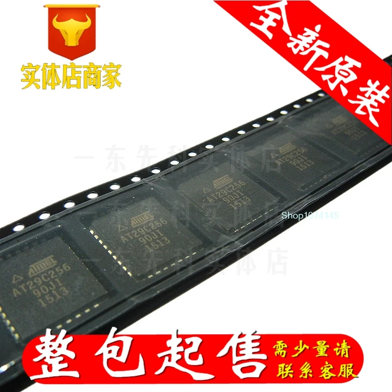 5 шт./лот AT29C256-90JI PLCC/