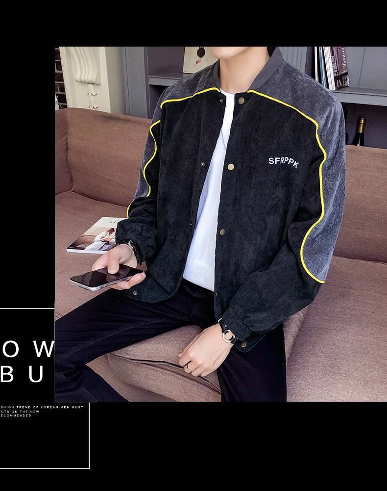 Винтажная Лоскутная бейсбольная форма для мужчин s, куртка для колледжа, пальто для мужчин, негабаритная Осенняя ветровка, уличная хип-хоп куртка-бомбер для мужчин