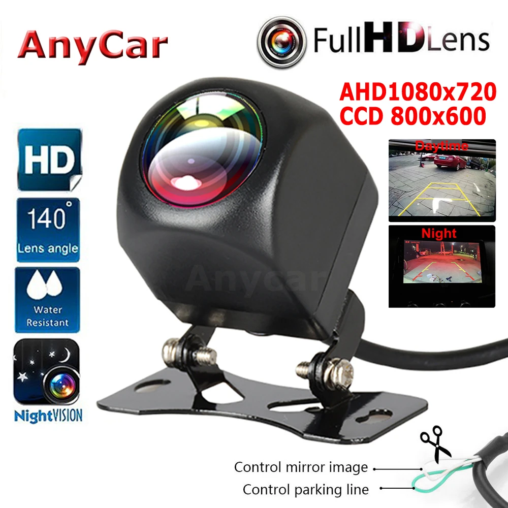 Автомобильная камера заднего вида HD 720P переднего рыбий глаз AHD помощи при