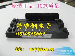 7MBR15SA120 7MBR15SA120B 7MBR15SA120-50 7MBR15SA120-70-KWCDZ