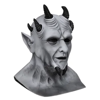 

Horror Devil Sin of Pride Mask Halloween Costume Party Creepy Scary Decoration Props Cosplay Mask