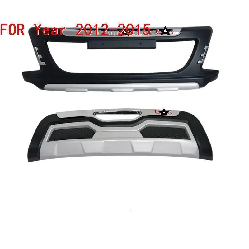 Rear Diffuser Car Front Lip Decorative Exterior Styling Accessory tuning Bumpers protector 12 13 14 15 FOR Trumpchi GS5