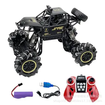 

1/16 Gesture Sensing Remote Control Car Watch Dual RC Lateral Drift Alloy Buggy Children's Toys RC Off-road Vehicle