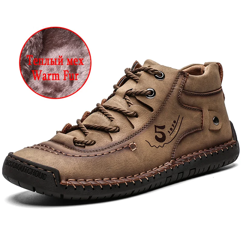 Fur khaki Классические зимние мужские Ботильоны удобные толстые плюшевые теплые мужские зимние ботинки кожаные осенние уличные мужские мотоциклетные ботинки - Цвет: Fur khaki