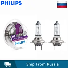 Philips H7 12V 55W Vision Plus Автомобильная галогеновая лампа для фар Автомобильная Оригинальная лампа+ 60% более яркая ECE RU продавец 12972VPS2