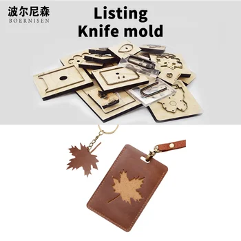 

Wooden Die Cutting Diy 2020 Customizable Maple leaves Card bag Dies Fille Scrapbooking Suitable For Die-cutting Machines