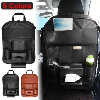 

Car Seat Hanging Organizer Bag Multi-pocket Storage Bag Faux Leather Cage Folding Holder Shelf For Car Van Pickup SUV MPV Boat