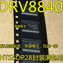 5pcs/lot DRV8840PWPR DRV8840 TSSOP28 DRV8840PWP