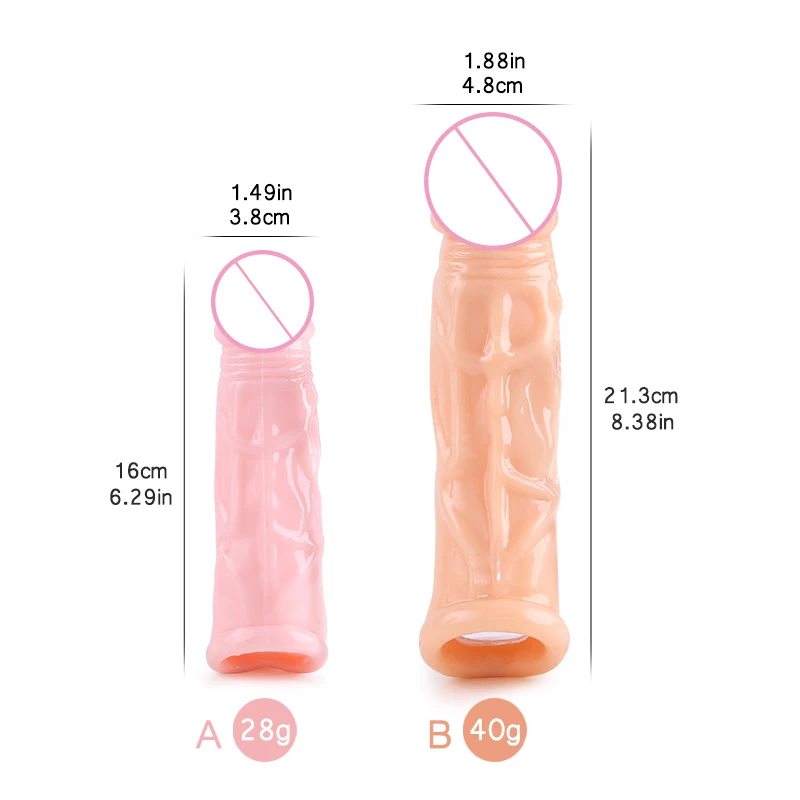 Dildo  (7)