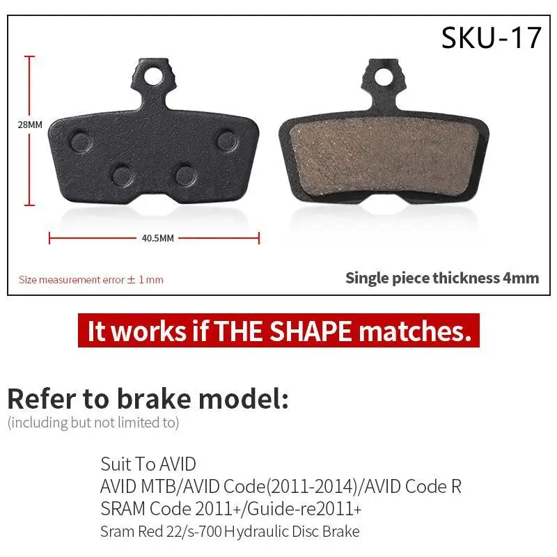 SKU17