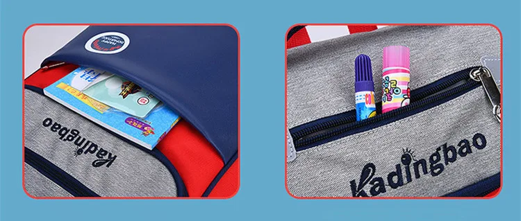 13026183375_1675357702