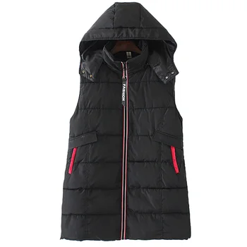 

Plus Size Women's Down Cotton Vest Fat mm 300 Kg Autumn And Winter New Mid-length Detachable Cap Warm Vest