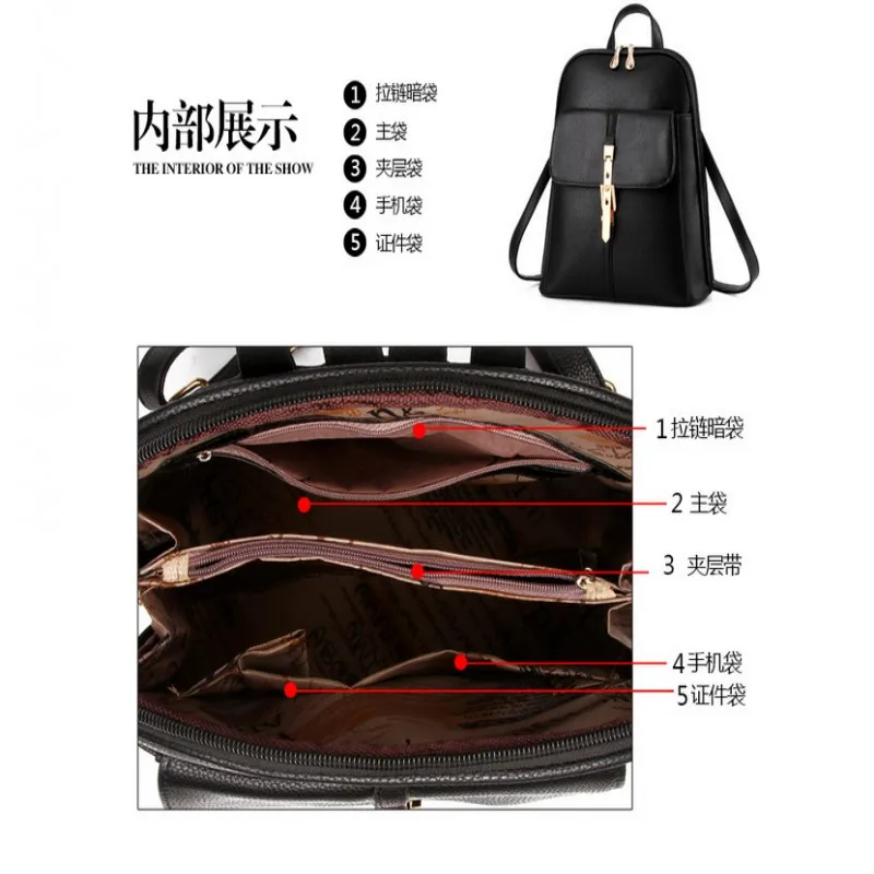 Женский рюкзак из натуральной кожи, новинка, женский рюкзак для студентов на весну и лето, модная повседневная Корейская сумочка