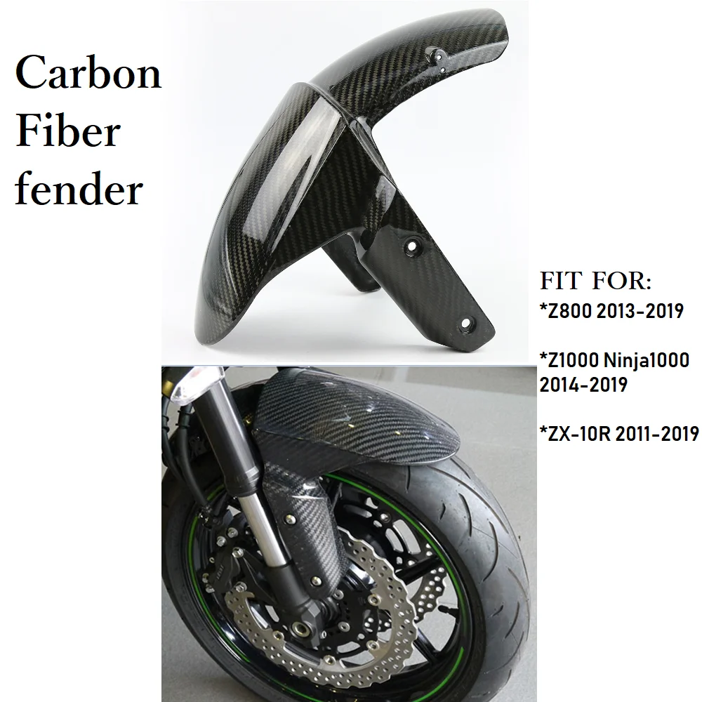 

Брызговик из углеродного волокна для kawasaki Z800 2013-2019 z1000 Ninja1000 2014-2019, брызговик для передних крыльев, брызговик для грязи, пылезащитный брызговик для kawasaki Z800 2013-2019