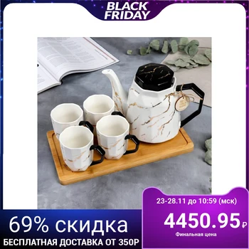 

Service "Beloved Mom": kettle 1.3 l, mugs 4 pcs., 300 ml
