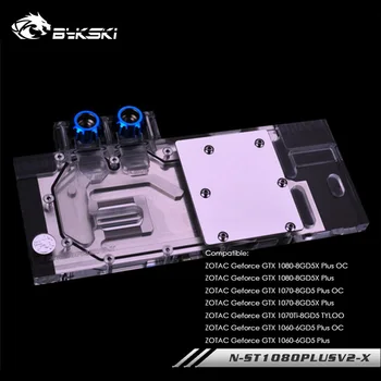 

Bykski gpu cooler for ZOTAC Geforce GTX 1080-8GD5X Plus OC/ZOTAC Geforce GTX 1070-8GD5 Plus OC/ZOTAC Geforce GTX 1060-6GD5 Plus