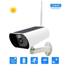 1080P ip камера на солнечной батарейке водонепроницаемая для улицы