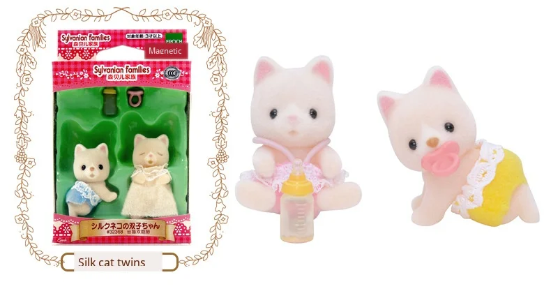 Sylvanian Families серия Twins 32218 белая мышь 51238 хомяк 32318 ореховая белка игровой дом