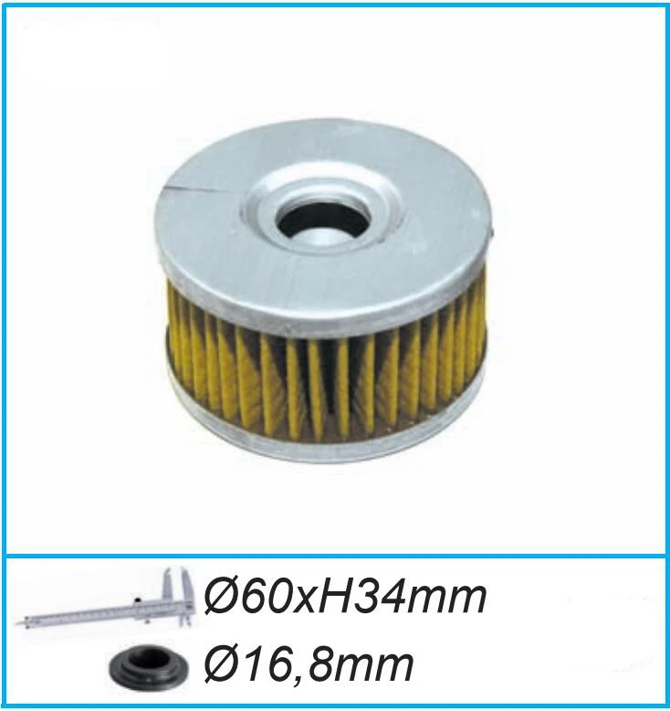 4 шт. Мотоцикл масляный фильтр для Suzuki TU250X VL125 DR250 DR-Z250 DRZ250 GN250 GZ250 Marauder SP250 VL250 охранной DR350 SG350