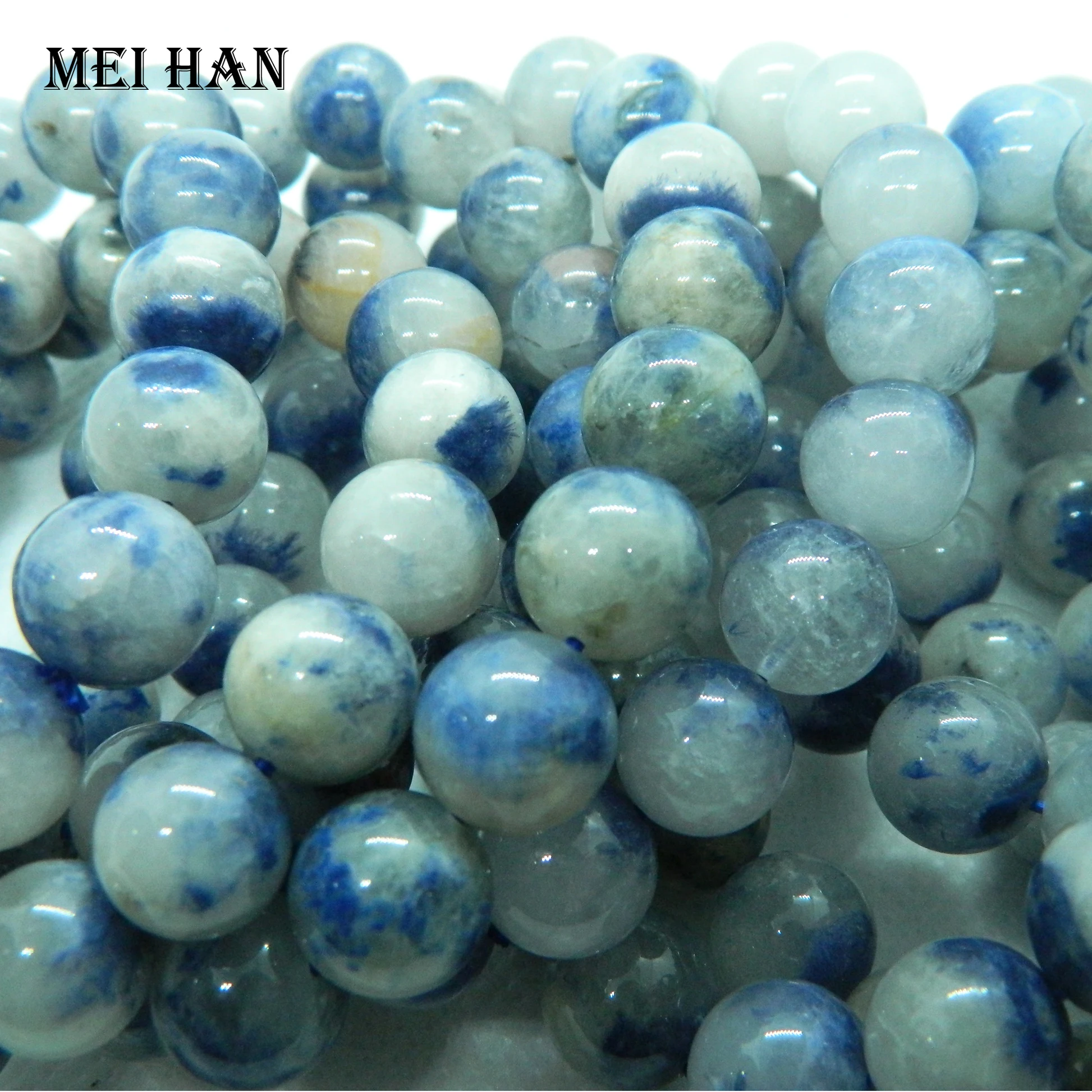 

Meihan (18beads/set/33g) 11-11.8mm natural rare blue rutilated quartz dumortierite smooth round beads for jewelry making design