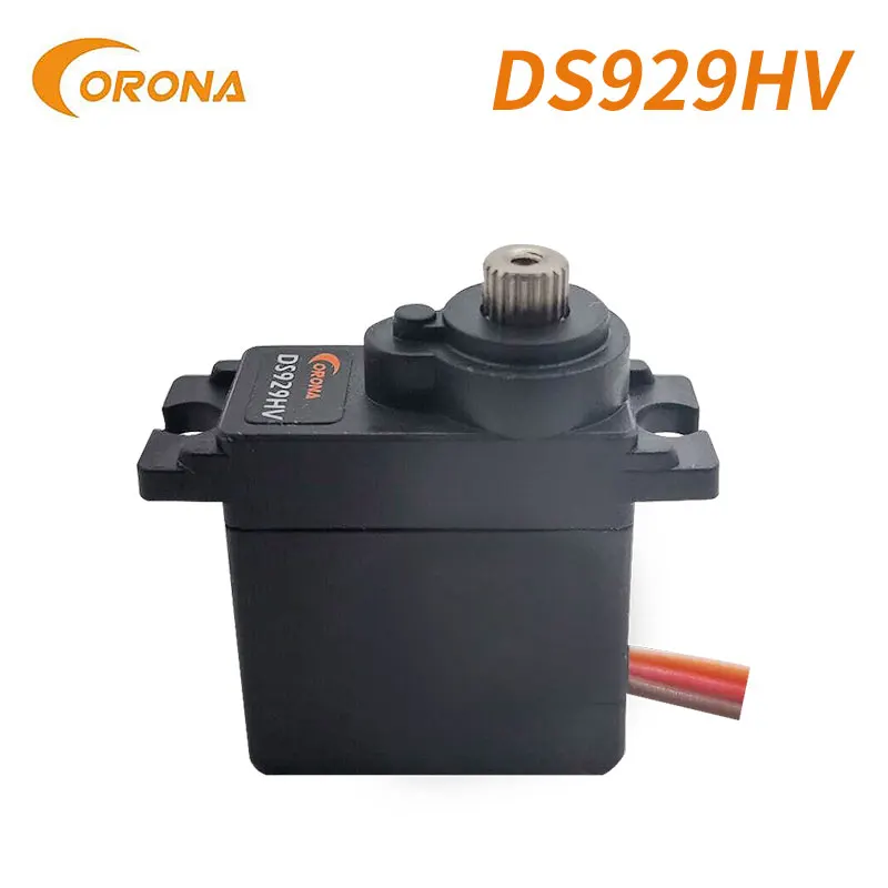 DS-929HV主图4