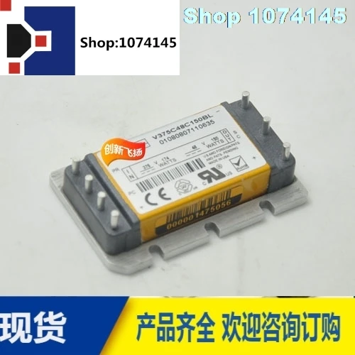 V375C48C150BL, sunyuansz,/