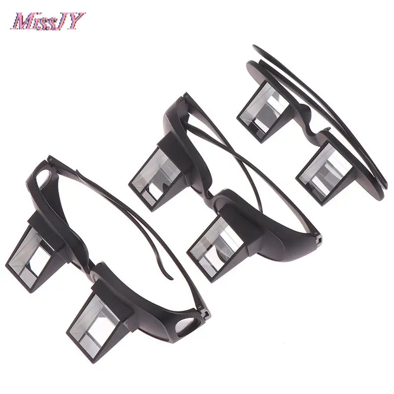 Lazy Creative Periscope Horizontal Reading Sit View Glasses Bed Prism Spectacle 3Sizes