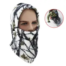 Унисекс зимний камуфляж для лица маска теплая шапка анти ветер езда головные уборы 20DC05