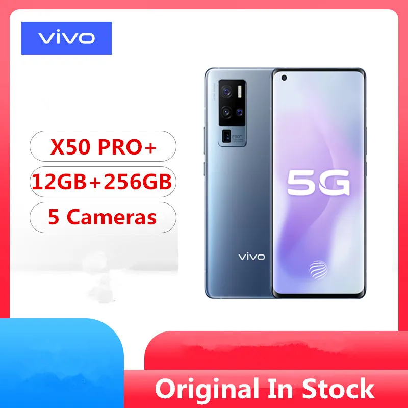 Vivo X50 Pro Plus оригинальный экран 5G дюйма процессор Snapdragon мобильный телефон Android 865 10 0