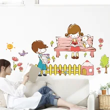 От производителя, ПВХ, съемные наклейки на стену для мальчиков и девочек с изображением Love Story tv, AM7093