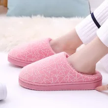 PUI/мужские зимние тапочки TIUA; мужские бархатные Тапочки кораллового цвета; домашние теплые мягкие тапочки; домашние тапочки из хлопка в полоску для пары; плюшевые Тапочки