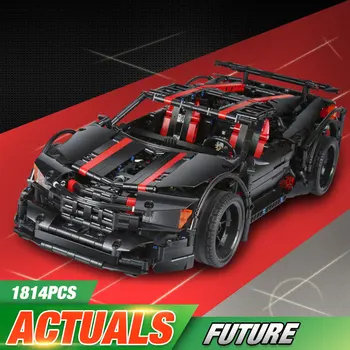 

DHL XINGBAO 07003 MOC Technic Car Toys The 2015 Assassin X19 Set Building Blocks Bricks Car Model Kids Toys Funny Christmas Gift