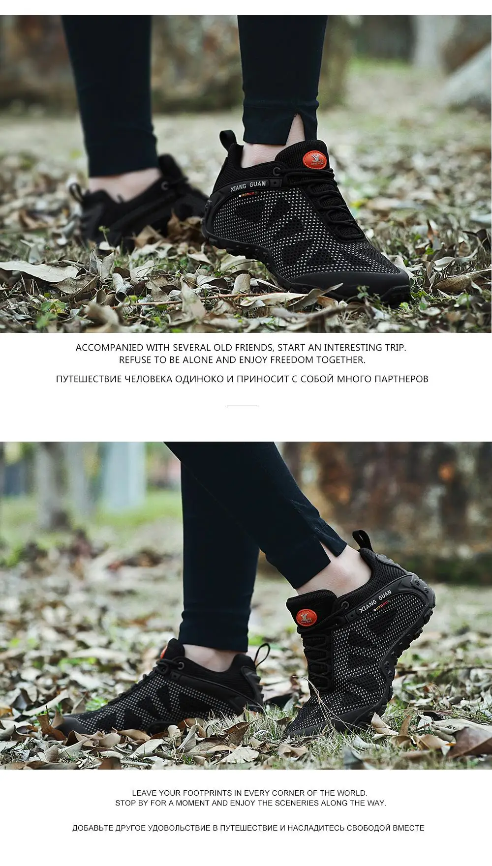 XIANG GUAN/Мужская обувь для пеших прогулок; женские дышащие Трекинговые ботинки с сеткой; охотничьи Тактические альпинистские спортивные уличные Прогулочные кроссовки