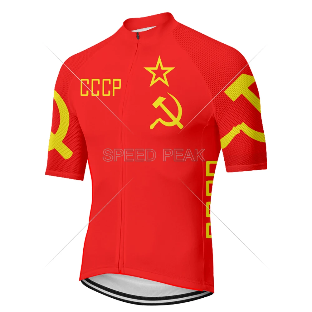 Maillot Cycliste Peugeot Cycles Esso Acrylique 70'S vintage Michelin
