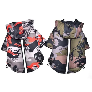 

Pet Autumn Winter Warm Clothes For Small Medium Dogs Puppy Camouflage Pattern Coat