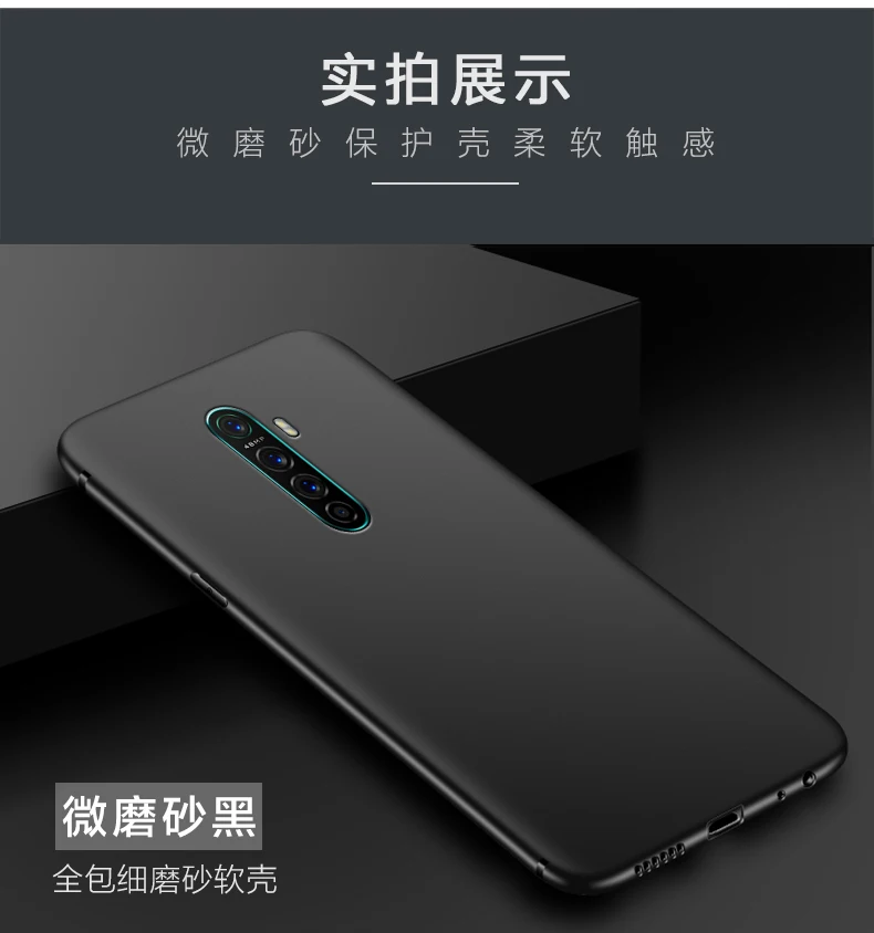 ТПУ силиконовый чехол для OPPO Realme X2 Pro Чехол Ультра тонкий бампер чехол Coque для Realme X2 Pro матовая простая задняя крышка