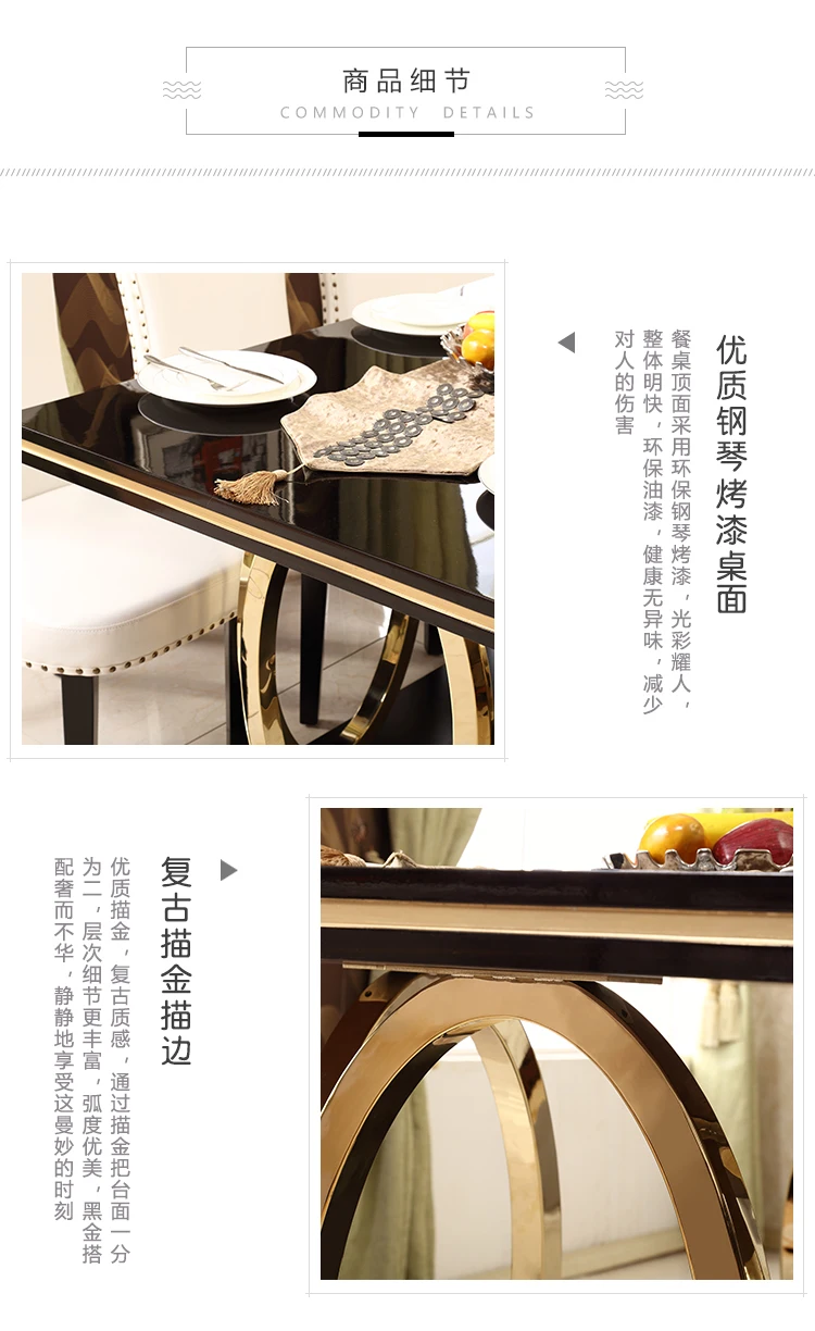 Набор столовой из нержавеющей стали минималистичный современный деревянный обеденный стол и 6 стульев деревянный кожаный обеденный стол