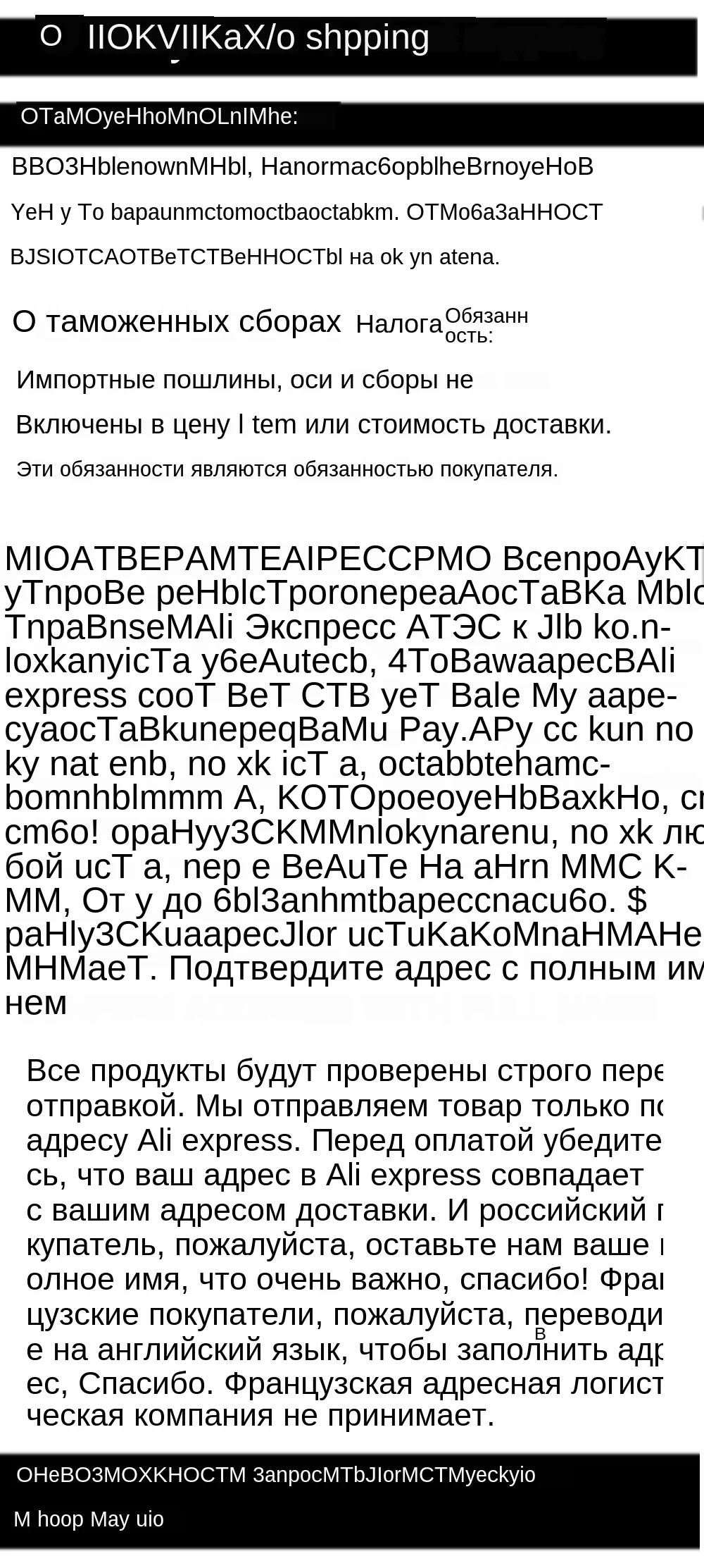 速卖通详情黑色铆钉单鞋_10