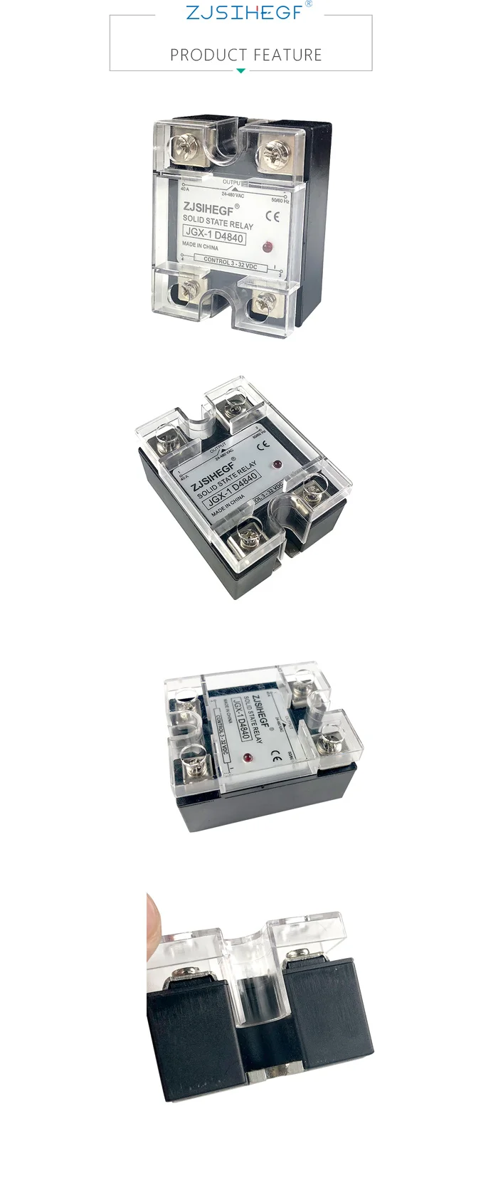 新的很舒服的详情模板_05