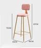 Bar Furniture