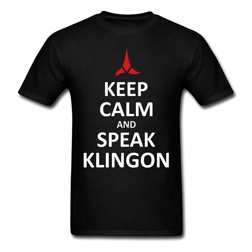 

Gecove Fashion Men's Keep Calm And Speak Klingon T-Shirts Black