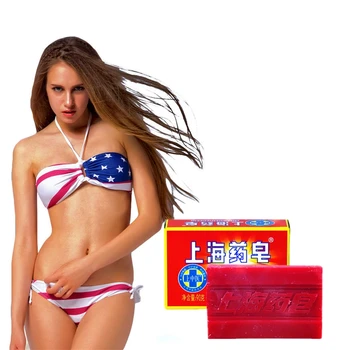 

Nature Plant Slimming Body Cream for Slimming Soap Fat Burner Hibiscus Weight Loss Creams Best means for slimming Diets 100g