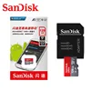 Sandisk Ultra Micro SD 64GB 128 GB 256GB 400GB 16G 32GB Micro carte SD/TF carte Flash carte mémoire 32 64 128 gb microSD pour téléphone ► Photo 2/6